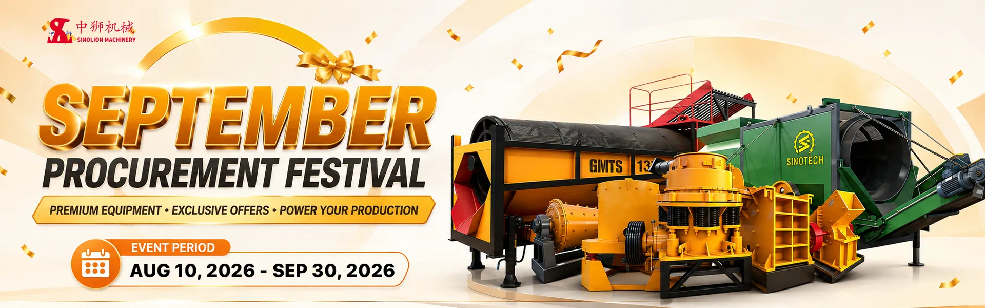 September Purchasing Festival